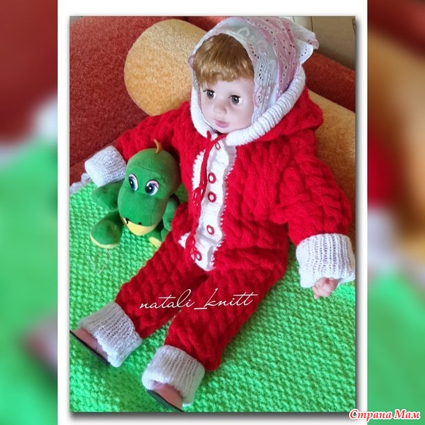 Комбинезоны для малышей