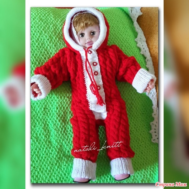 Комбинезоны для малышей