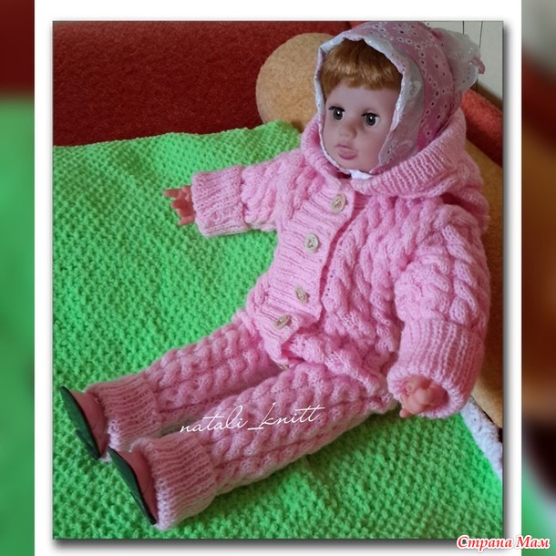 Комбинезоны для малышей