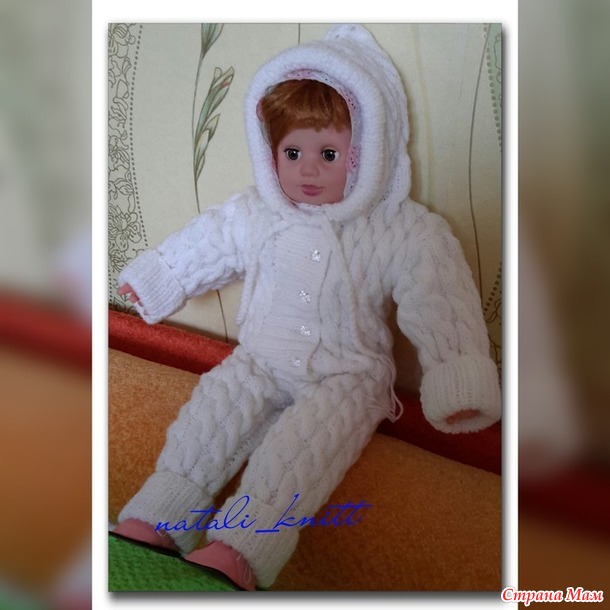Комбинезоны для малышей
