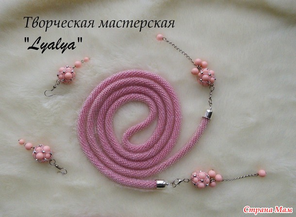 Комплект "Нежность"