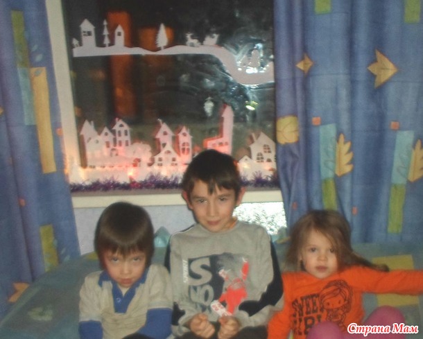 Задания к календарю ожидания Нового года