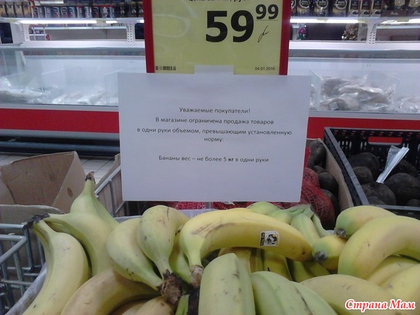 5 кило и ни граммом больше)))