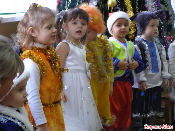 Первый утреник (звучит, как Первый звонок)))