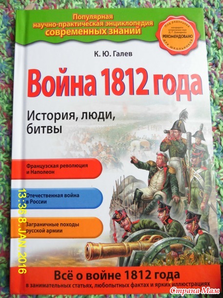 "Новогоднее волшебство" Трям- здравствуйте.