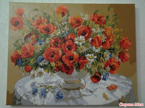 Маки и розы