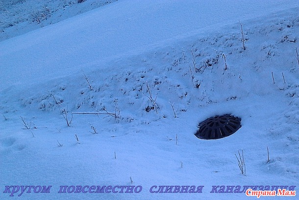 Зимняя прогулка по СимбиоСити