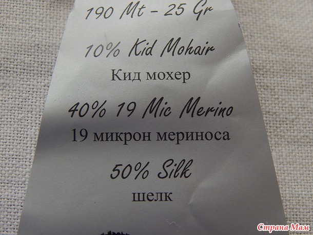 Почему я "изменила" Кауни
