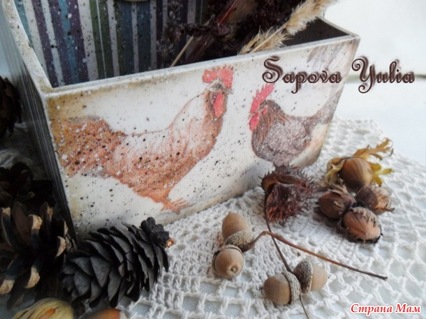 Каникулы не прошли даром