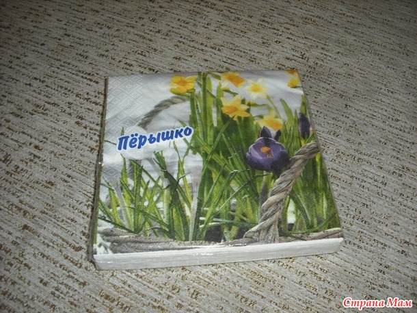 Веселая обезьянка