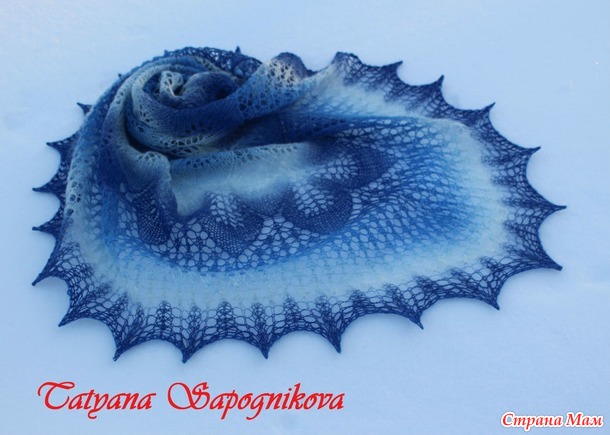 Шаль "Замершие листья"