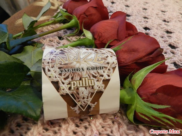Мой плодотворный 2015 год или Романтичные мои вязалочки ( много фоточек) часть 1