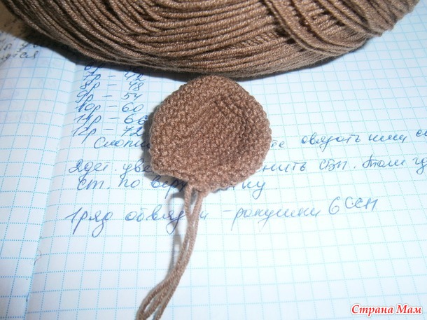 Хвостик или ХВОСТИЩЕ...