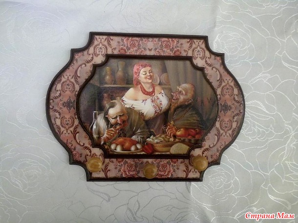 А вот и я:)))