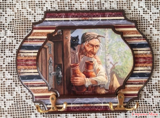 А вот и я:)))