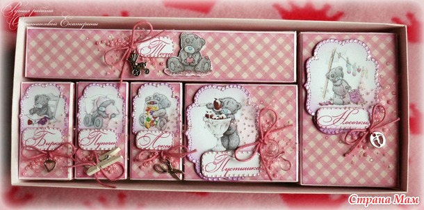 Коробочки "Мамины сокровища"