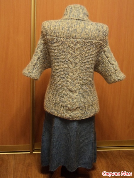 Тёплый комплект (кофта необычного кроя).