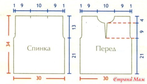 Поло для мальчика схема