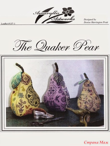 The Quaker Pear