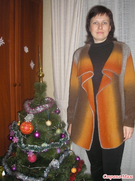 Кардиган