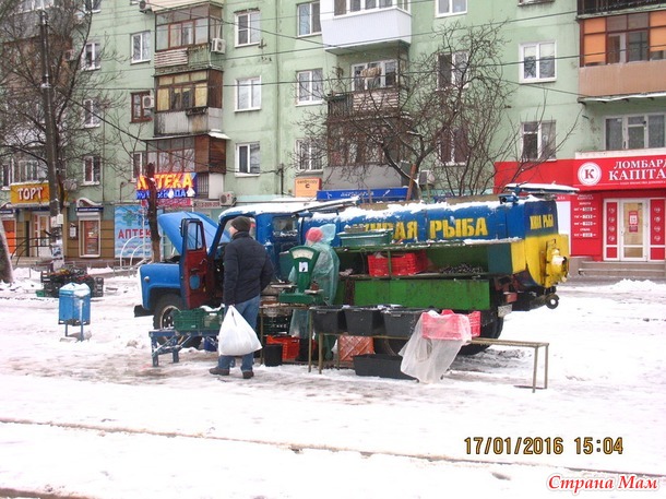 Какая у вас погода за окошком? ВЫКЛАДЫВАЕМ ФОТО. Пост №2