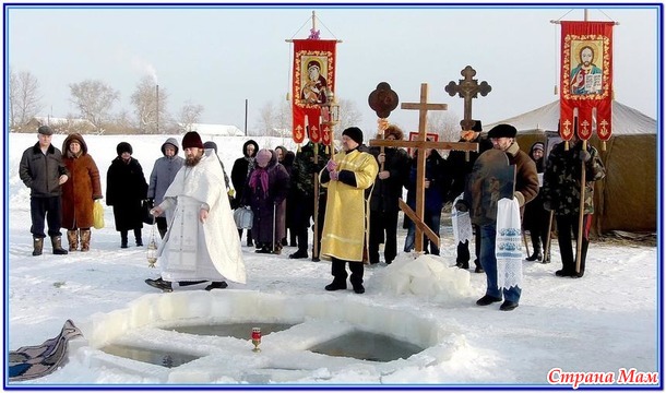С Крещением Господним вас мои родные девочки!