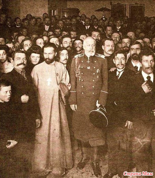   1905 