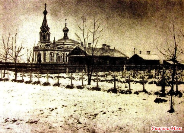   1905 