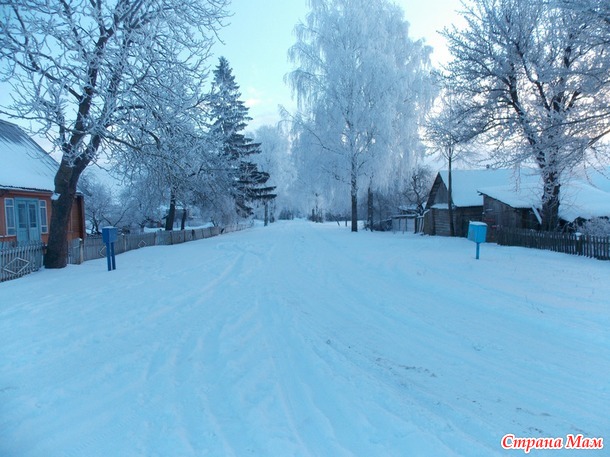 Вот моя деревня...