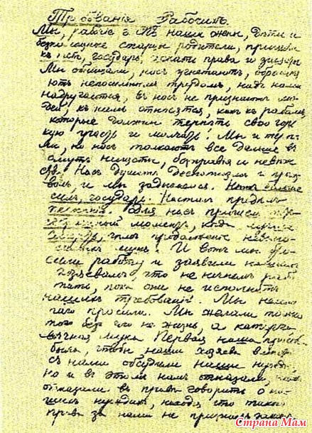   1905 
