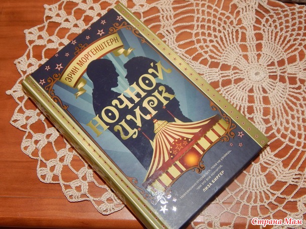 Книги и дети