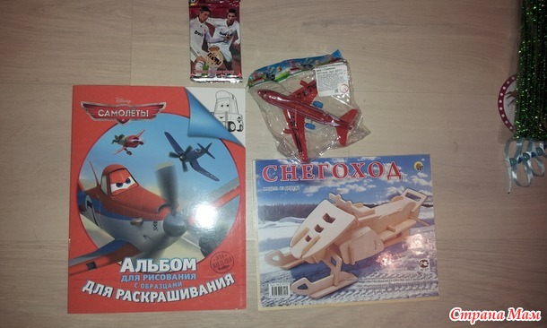 Отчет - Украшения для Новогодней елочки 2016