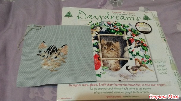 *Зимний котенок от Daydreams Dimensions