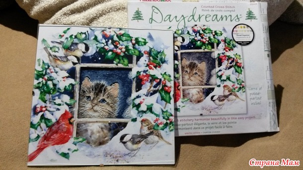 *Зимний котенок от Daydreams Dimensions