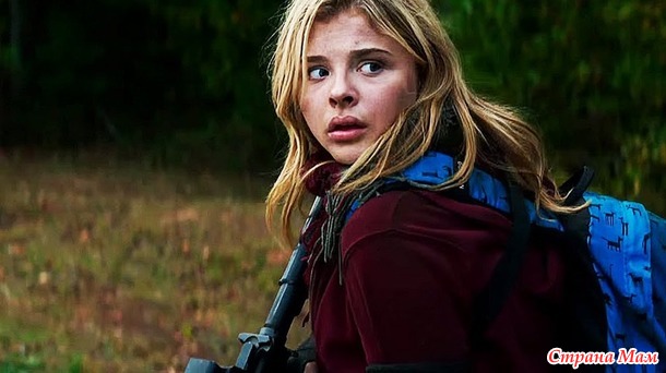 5 / The 5th Wave (2016)