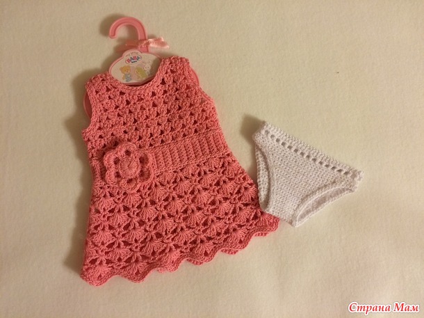 Наряжаю Baby born