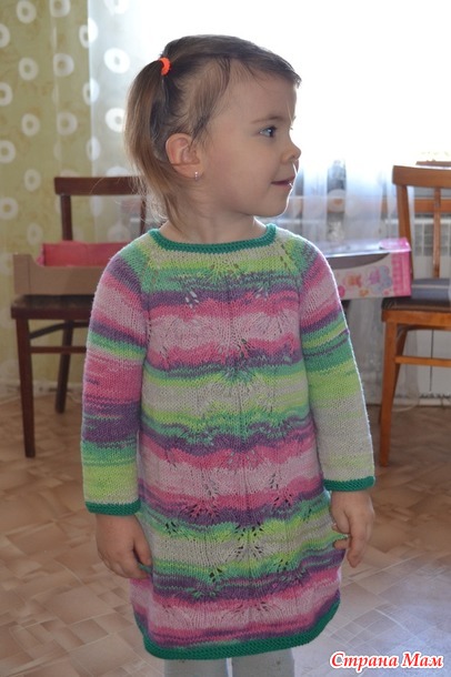 Платье SweetBluebells
