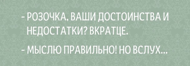 Одесские шутки, пропитанные иронией и оптимизмом