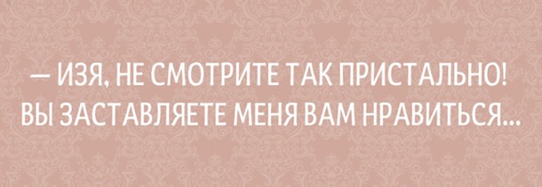 Одесские шутки, пропитанные иронией и оптимизмом