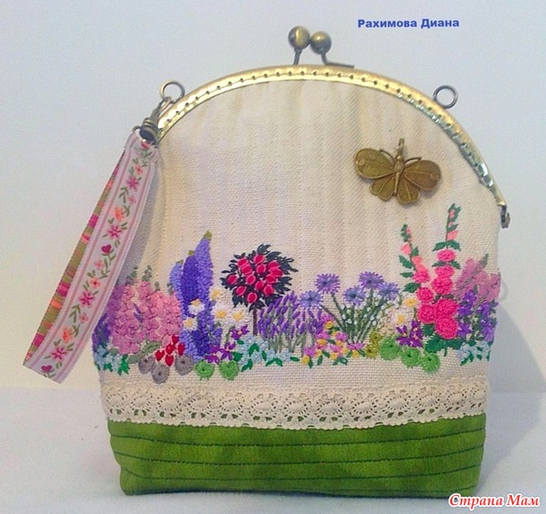 Косметичка с запахом лета...