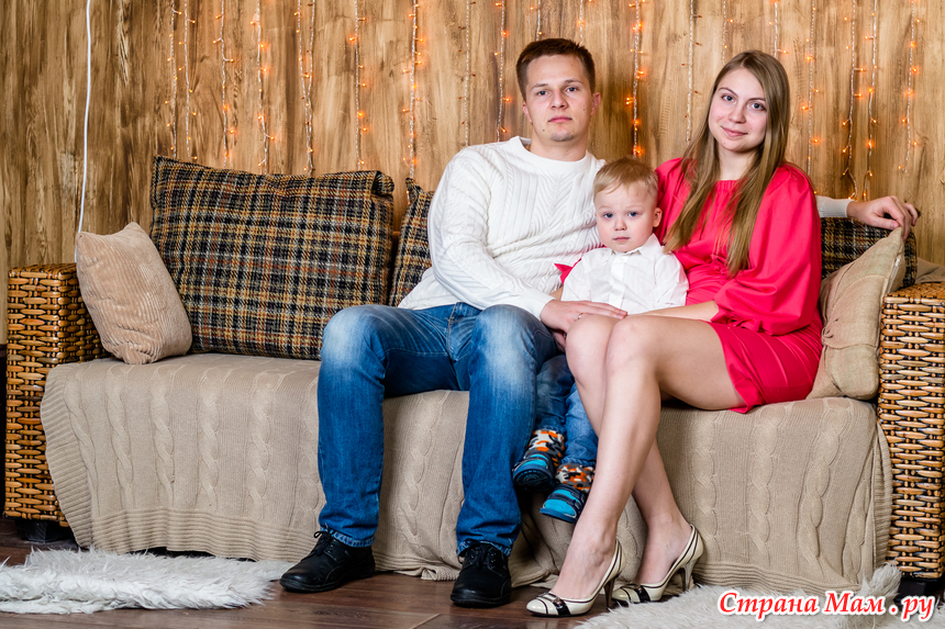 Жена муж русский семейный домашний. Семья Ольги беловой. Семейные фото Ольги беловой. Семья Ольги Ильиной.