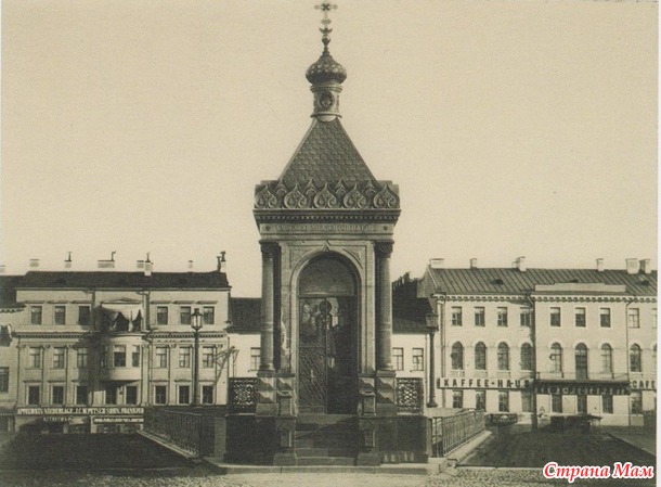 Альфред Лоренс. Петербург.