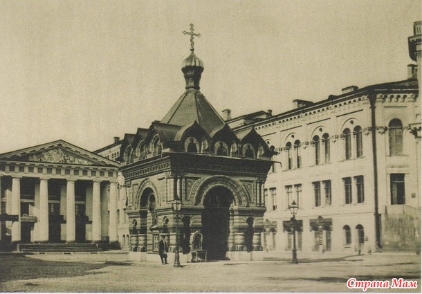Альфред Лоренс. Петербург.