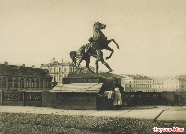 Альфред Лоренс. Петербург.