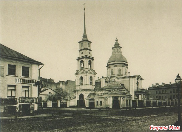 Альфред Лоренс. Петербург.
