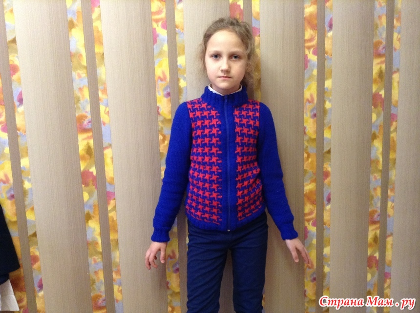 Полиняла кофта