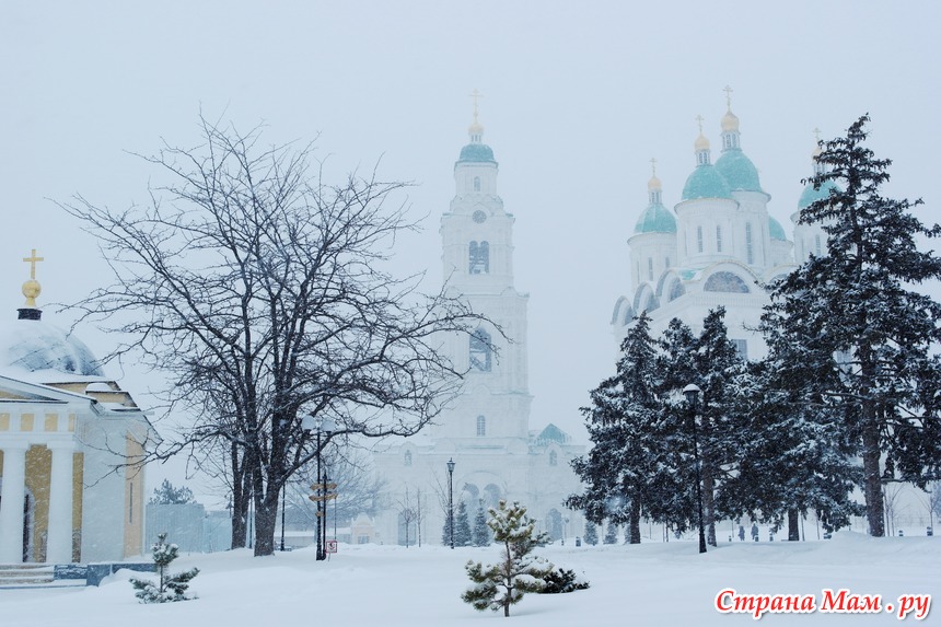 Зима в астрахани