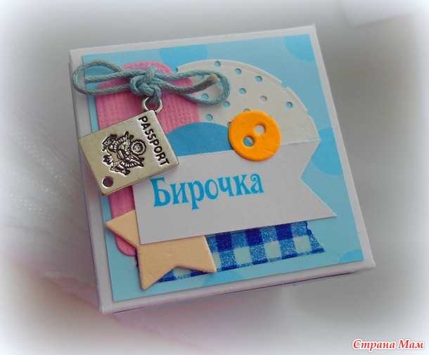 Кирюшины сокровища
