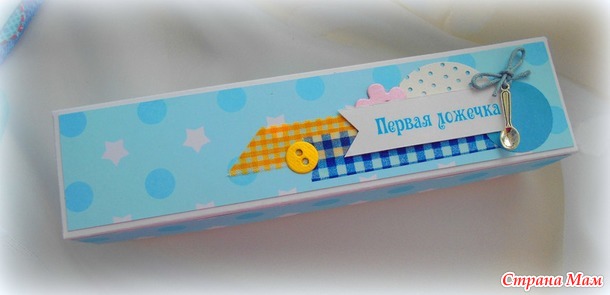 Кирюшины сокровища