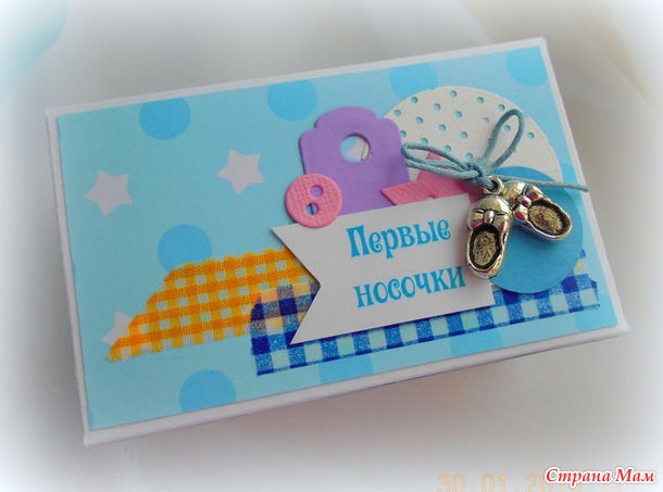 Кирюшины сокровища